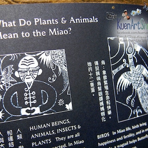Bee Umbrella Sky - the Miao Legend of Batik in Guizhou, China, Kuen ...