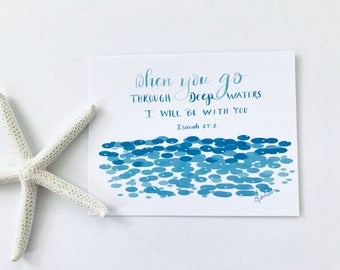 Scripture Encouragement Card: When You Go Through Deep Waters. Ocean Theme Card. Inspirational Card. Cope. Encourage Friend Card.4pc Cards