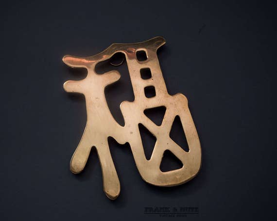 Vintage Messing Chinesischen Hangenden Buchstaben Charmante Etsy