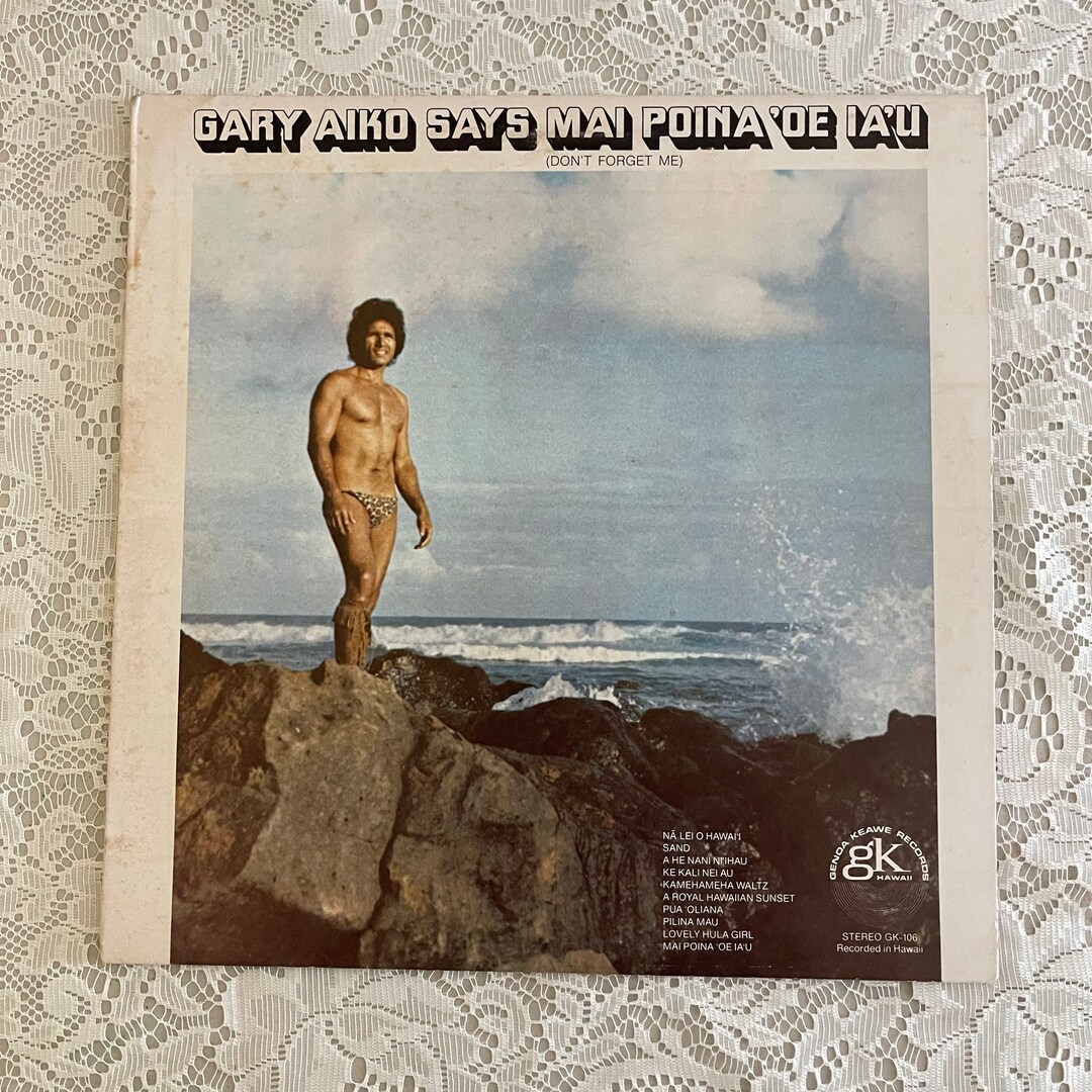 フラダンス　ヌード ゲイリー・アイコ・セイズ・マイ・ポイナ・オエ・イアウ ビニールレコード LP ハワイアンミュージック 1977 ヴィンテージ - Etsy 日本