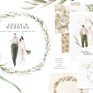 Lelia's Wedding | Watercolor set