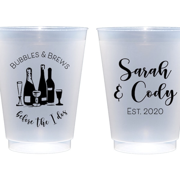 Bubbles and Brews Before the I Dos Invitations Etsy