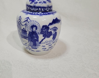 Vintage Asian vase with lid