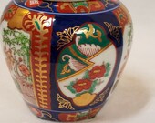 Vintage Gold Imari Japanese hand painted floral ginger jar marked Otagiri Original