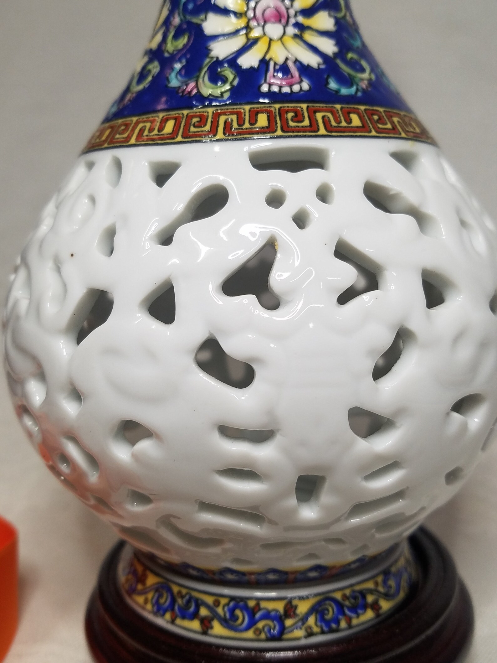 Vintage Yi Lin Arts & Treasures of China Asian Etsy