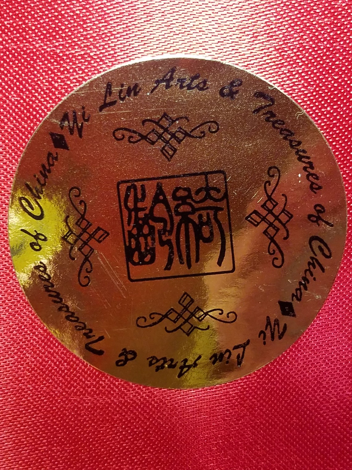 Vintage Yi Lin Arts & Treasures of China Asian Etsy