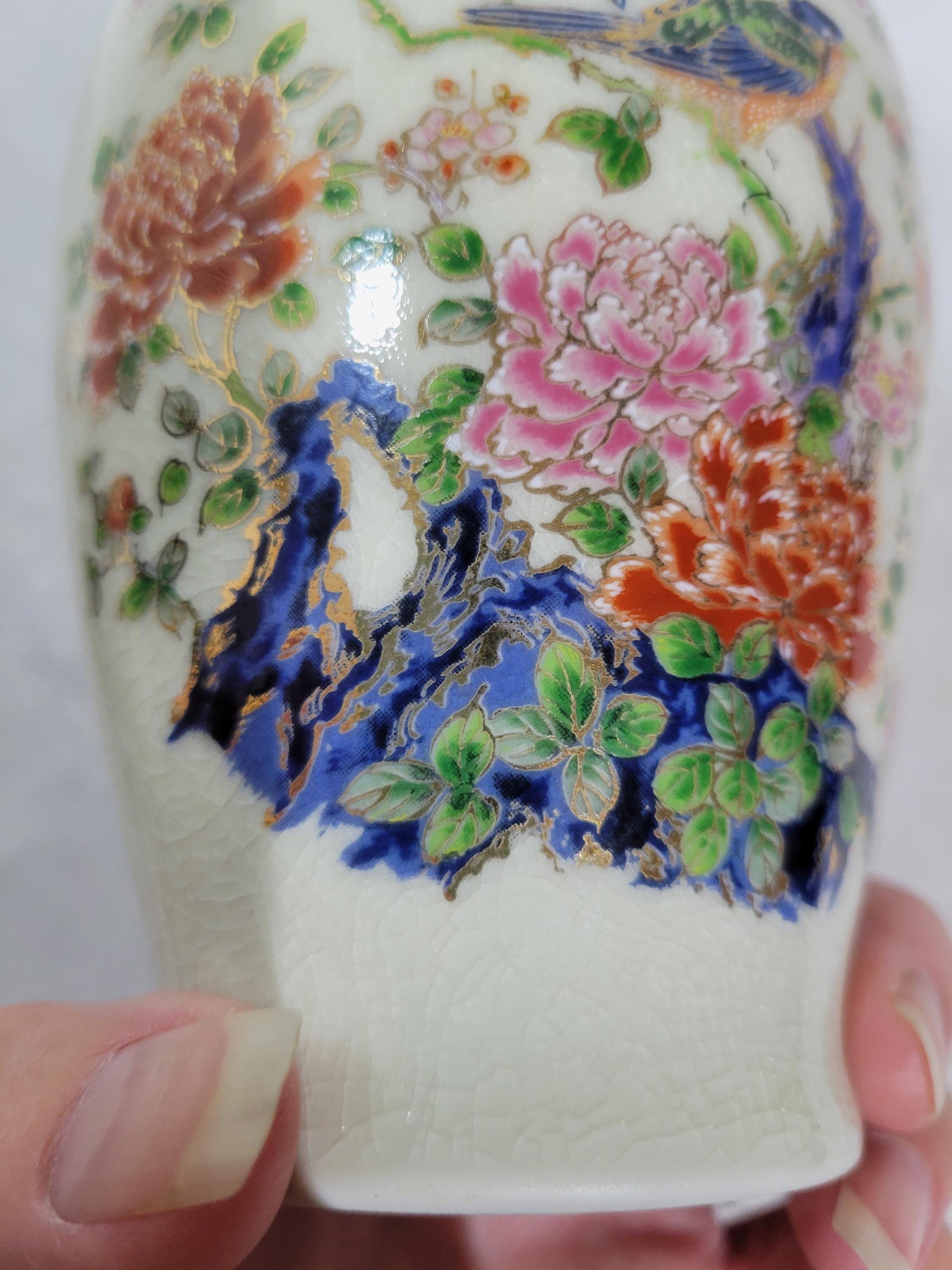 陶磁器製 花瓶 花と鳥の絵柄 日本製のヴィンテージ磁器製鳥花瓶 - Etsy 日本