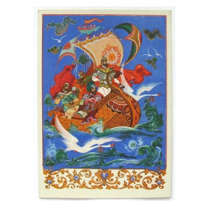I cigni di Yermak, cartolina inutilizzata, cartolina d'epoca sovietica, Palekh, illustrazione, Kukuliev, Palekh, 1961, anni '60, URSS
