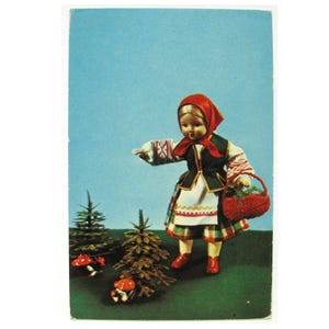 Boneca em traje nacional da URSS, União Soviética, Arte, Cartão postal não utilizado, Cartão postal soviético antigo, URSS, "Artista soviético", 1967