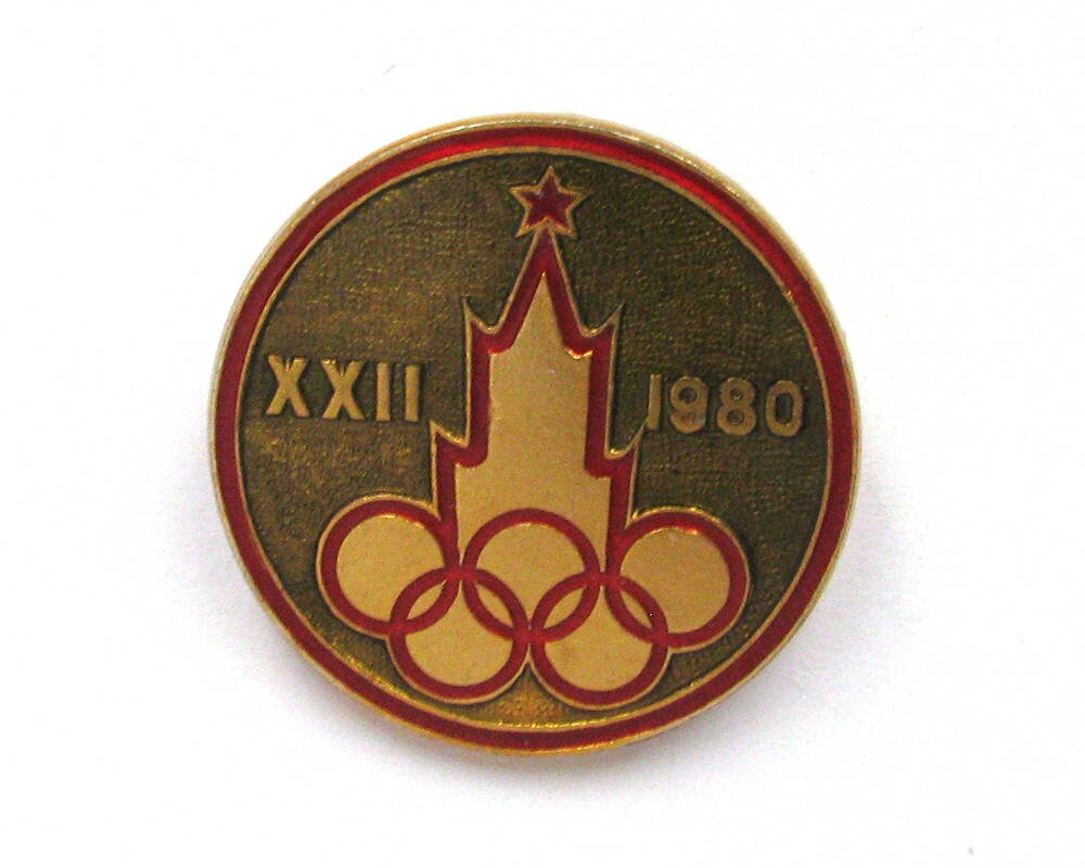 ANCIEN MINI INSIGNE Urss Russie Usine De Roulement Moscou EUR 12,00
