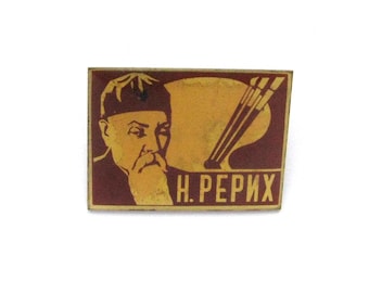 Nicholas Roerich, Pin, Soviet Vintage badge, Russian Artist, Writer, Rare Pin, Vintage Badge, Badge, Soviet Pin, USSR