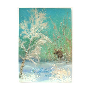 Alce, Cartão postal não utilizado, Animal, Ilustração, Natal, Inverno, Fauna, Cartão postal soviético vintage, Isakov, 1985, feito na URSS, década de 1980
