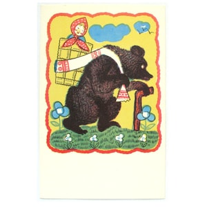 Macha et l'ours, carte postale inutilisée, fille, conte, carte postale vintage soviétique, illustration, Yershov, 1967, années 60, années 60, URSS