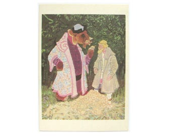 Russian Folk Tale Postcard, Bear and Old Man, Unused, Animal, Rare Soviet Vintage Postcard, Illustration, Rachev, made in USSR