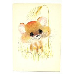 Criceto, cartolina inutilizzata, animale, cartolina d'epoca sovietica, cartolina, illustrazione, Bugaeva, 1989, URSS