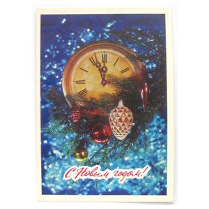 Felice anno nuovo, cartolina sovietica, orologio, ornamenti, rara cartolina inutilizzata, Natale, cartolina d'epoca sovietica, Dergilev, 1978