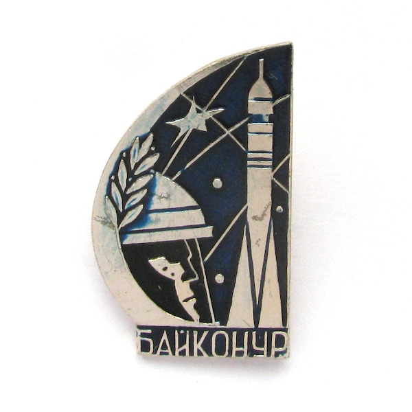 Spilla spaziale sovietica, spilla Baikonur, spilla razzo, spilla cosmonauta, distintivo da collezione vintage raro, spilla vintage sovietica, spilla sovietica, URSS, anni '80