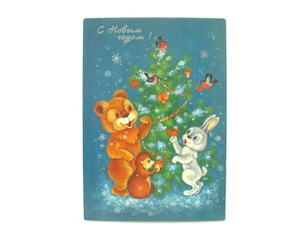 Happy New Year, Bear, Hare, Hedgehog, Christmas, Winter, Xmas, Unused Postcard, Unsigned, Soviet Vintage Postcard, Yurasova, 1986, USSR