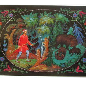 Pouchkine, Conte sur la mère ours, carte postale soviétique, Palekh, art, illustration, impression, carte postale vintage, URSS, inutilisé, Bokarev, 1985