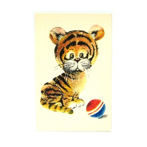 Tigre pequeno, Cartão postal não utilizado, Animal, Bola, Cartão postal vintage soviético, Cartão, Ilustração, Manilova, 1979, URSS