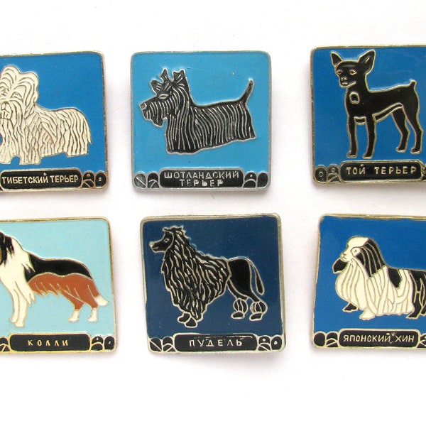 Dog Pins, Badge, Pick from Set, Dog Breed Pin, Pet, Animal, Vintage collectible badge, Soviet Vintage Pin, Soviet Pins, USSR