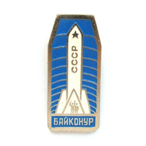 Spilla spaziale sovietica, Distintivo, Spilla Baikonur, Spilla razzo, Cosmo, Distintivo da collezione vintage raro, Spilla vintage sovietica, Spilla sovietica, URSS, anni '80 immagine 1