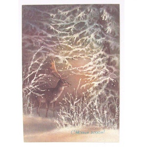 Veado, Feliz Ano Novo, Cartão Postal Não Utilizado, Ilustração, Natal, Inverno, Cartão Postal Vintage Soviético, Isakov, 1988, feito na URSS, década de 1980