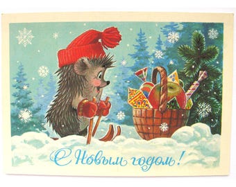 Soviet New Year Postcard, Hedgehog, Ski, Unused, Soviet Christmas card, Illustration, Zarubin, USSR, 1985, 1980s