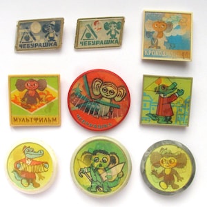 Cartoon characters, Badge, Cheburashka, Vintage collectible badge, Soviet Pin, Pick from Set, Stereo, Crocodile Gena, Made in USSR, 1970s