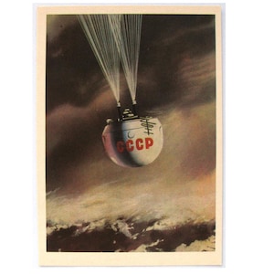 Espaço, Cartão Espacial, Impressão Espacial, Arte Espacial, Viktorov, Espaço, Vênus mostra segredos, Não utilizado, Não assinado, Cartão postal vintage soviético, URSS, 1971