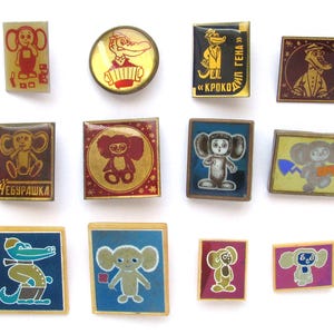 Cheburashka, Badge, Cartoon character, Vintage collectible badge, Soviet Vintage Pin, Pick from Set, Crocodile Gena, Made in USSR, 1970s