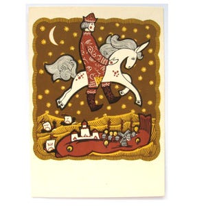 Carte postale de conte folklorique russe, inutilisée, le cheval à bosse, carte postale vintage soviétique rare, illustration, Ovchinnikov, URSS, 1970, années 70