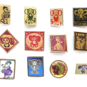 Cheburashka Pins, Badge, Cartoon character, Vintage collectible badge, Soviet Vintage Pin, Pick from Set, Crocodile Gena, USSR, 70s