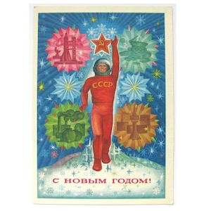 carte postale vintage du Nouvel An, carte postale soviétique, cosmonaute, illustration, carte postale vintage soviétique, Yakounine, URSS, carte postale inutilisée, 1973, années 1970