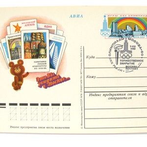 Carta abierta, Oso Olímpico, Misha, Moscú 1980, Postal soviética vintage, Ilustración, URSS, 1978, década de 1970