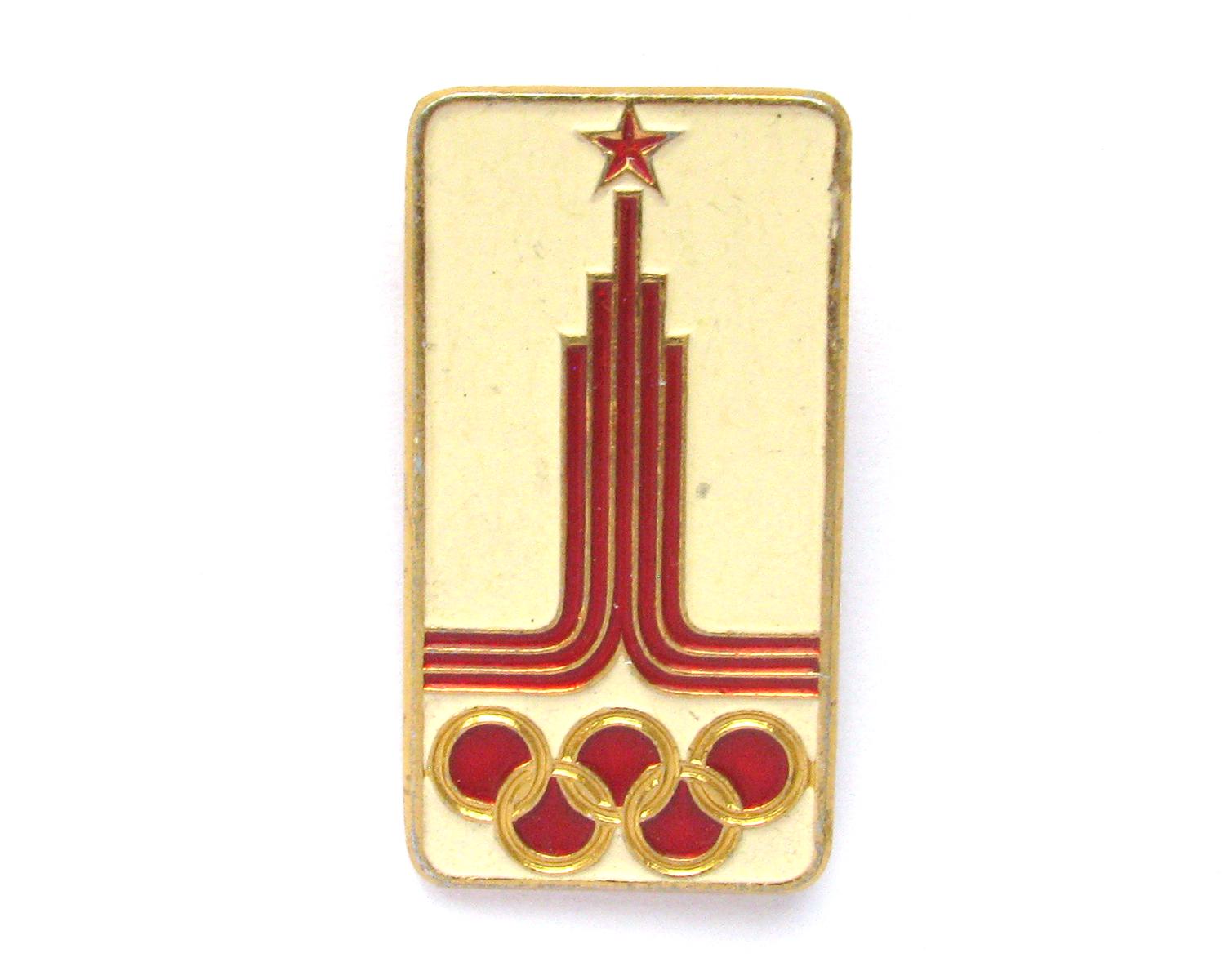 Épingle JO Moscou 1980 Mascotte Misha - Pin's Olympique Estampillé, Occasion