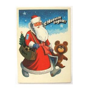 Feliz Ano Novo, Cartão Postal Não Utilizado, Urso Olímpico, Misha, Natal, Moscou 1980, Cartão Postal Soviético Vintage, Komlev, URSS, 1978, década de 1970