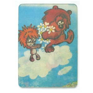 Hérisson et ours, carotte, calendrier stéréo 3d vintage soviétique, carte postale vintage de l'Union soviétique, URSS, 1983, années 1980