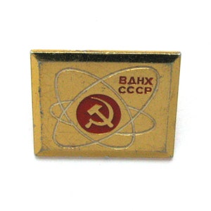 VDNKh, Badge, Hamer en Sikkel, Atoom, Wetenschap, Zeldzame Sovjet Vintage metalen verzamelpin, Gemaakt in de USSR, jaren 1960 afbeelding 3