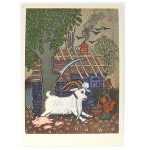 Cabra, gato, postal sin usar, arcoíris, pueblo, gallina, postal soviética vintage, Marshak, cuento, ilustración, Vasnetsov, sin firmar, URSS, 1970