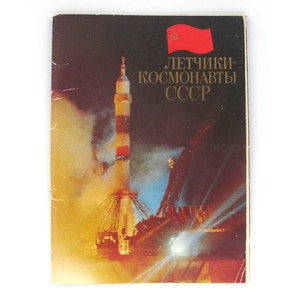 Cosmonautes soviétiques, lot de 41 grandes cartes postales, Youri Gagarine, photo, espace, cartes postales vintage soviétiques rares, inutilisées, fabriquées en URSS, 1978, années 70