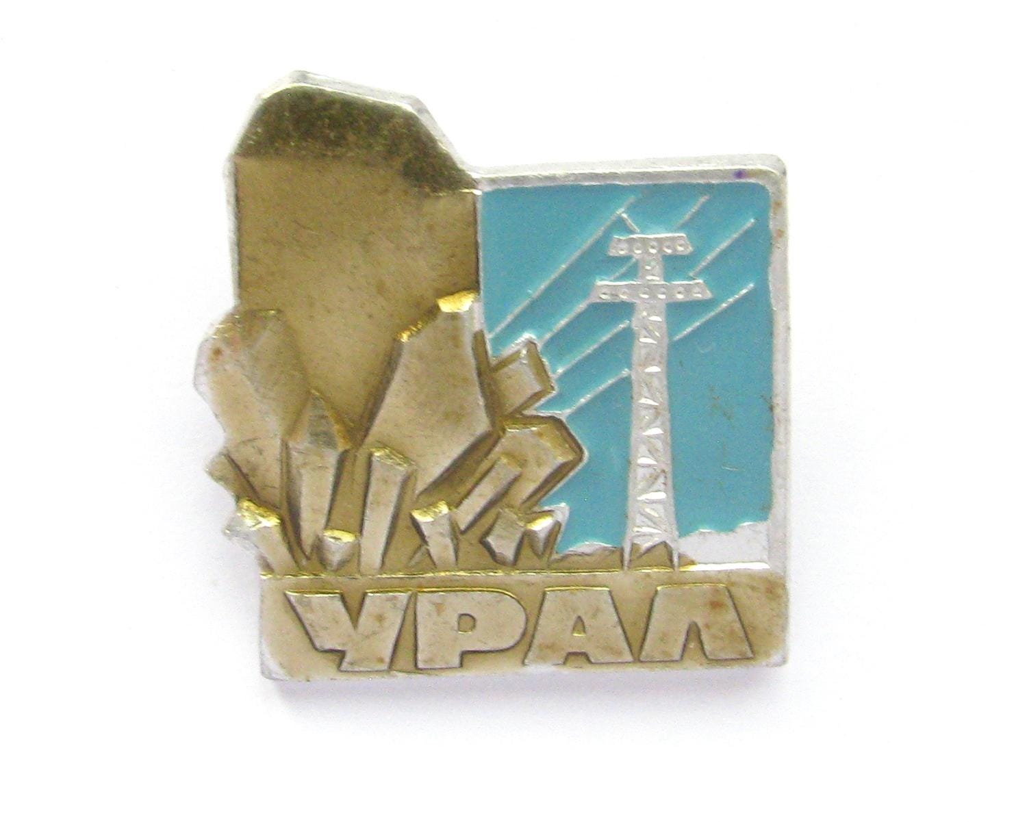 Sputnik Soviet Space Poster - Etsy België, image size:1500x1201