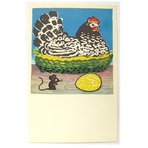 Galinha e ovo, cartão postal não utilizado, rato, pássaro, conto, cartão postal vintage soviético, ilustração, Yershov, 1967, década de 1960, década de 60, URSS