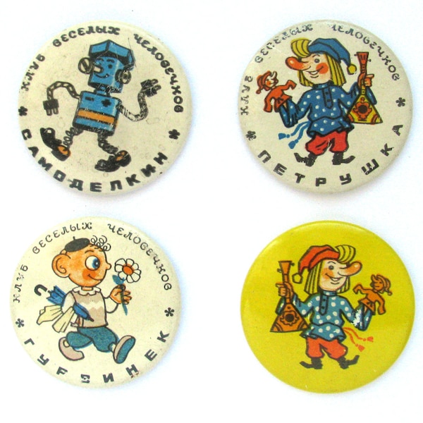 Vintage children pins, Pick your pin, Robot, Samodelkin, Clown, Petrushka, Cartoon, Soviet Vintage, Pin Button, Soviet Pin, USSR