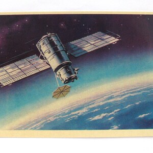 Espace, carte spatiale, impression de l'espace, art de l'espace, Viktorov, espace, météore satellite, Terre, inutilisé, non signé, carte postale vintage soviétique, URSS, 1971