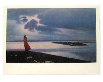 Svyyazhsk, Rus, Illustration by Konstantin Vasilyev, Woman, River, Unused Postcard, Soviet Vintage Postcard, USSR, 1981