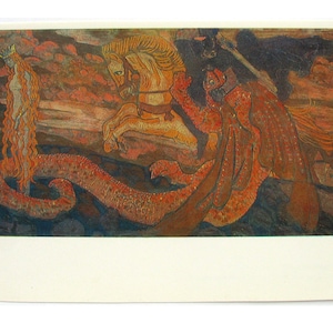 La fille du dragon, carte postale inutilisée, carte postale vintage soviétique, peinture, Nicholai Roerich, années 80, URSS