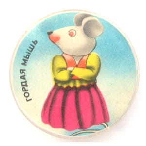 Dumna mysz Pin, Vintage plastikowa odznaka, Postać z kreskówki, Radziecki Vintage Pin, Vintage Odznaka, Radziecki Pin, ZSRR