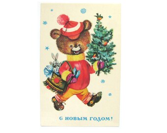 Bear, Happy New Year Unused Postcard, Bird, Illustration, Christmas, Xmas, Winter, Soviet Vintage Postcard, Manilova, 1977, USSR, 1970s