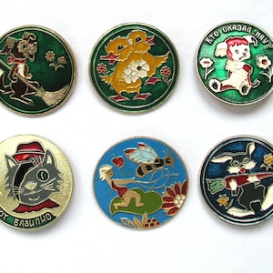 Soviet Cartoon Pins, Children badges, Pick from Set, Animal, Dog, Bird, Vintage collectible badge, Soviet Pin, Soviet Badge, Made in USSR